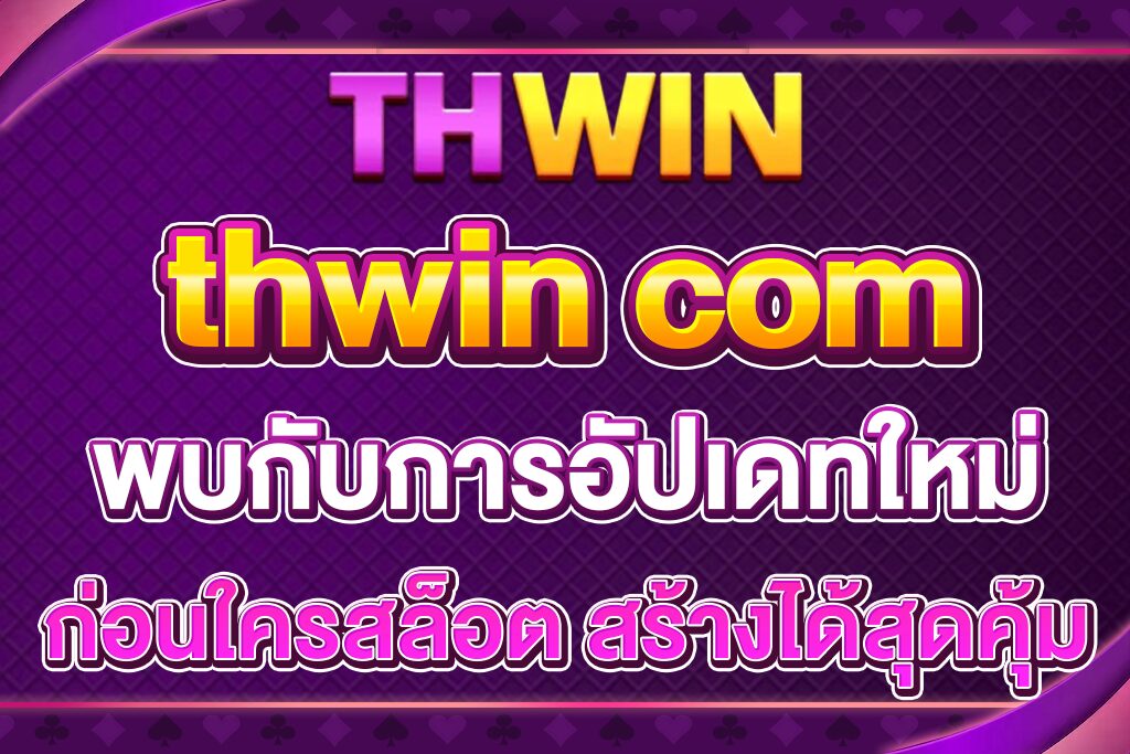 thwin-com